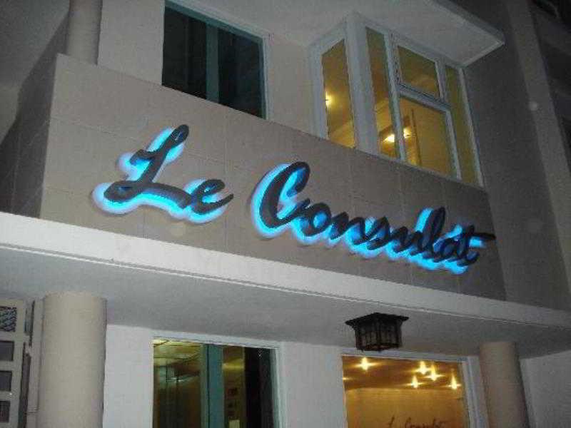 The Ivy Hotel (Adults Only) San Juan Exterior photo